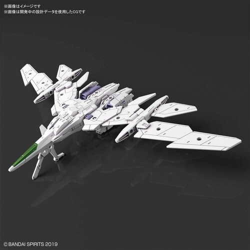 Cover for Figurine · GUNDAM - 30MM 1/144 EVA Vehicle Air Fighter White (Toys) (2020)