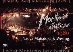 Cover for Matsuoka Naoya · Live at Montreux Jazz Festival 1980[digital Remaster Ban] (MDVD) [Japan Import edition] (2020)