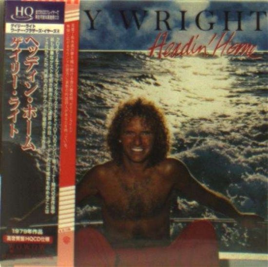 Cover for Gary Wright · Heading Home (CD) [Japan Import edition] (2015)