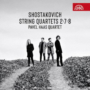 Cover for Pavel -Quartet- Haas · Shostakovich: String Quartets No.2,7,8 (CD) [Japan Import edition] (2020)