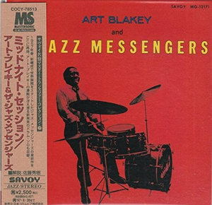 Cover for Art Blakey · Midnight Session (CD) [20 bit edition] (1995)