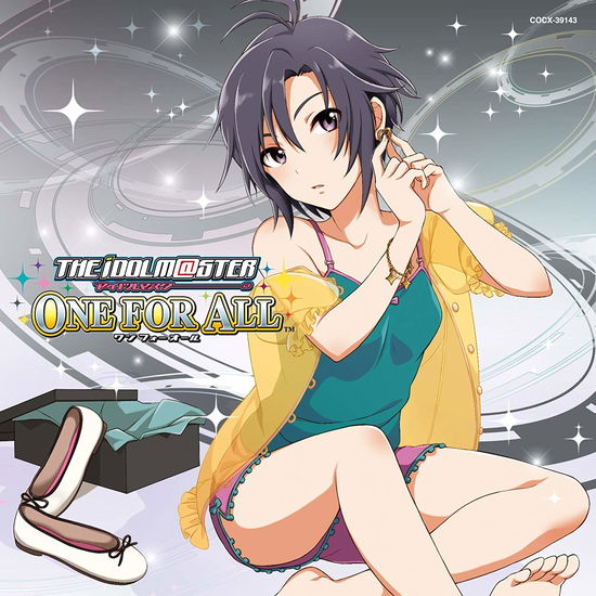 Cover for Makoto Kikuchi (Cv Hirata · The Idolm@ster Master Artist 3 03 Makoto Kikuchi (CD) [Japan Import edition] (2015)