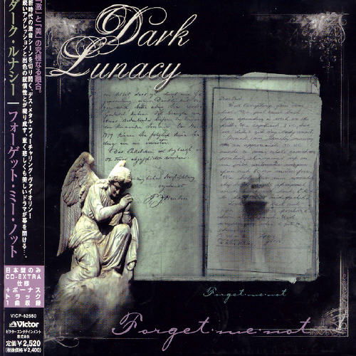 Cover for Dark Lunacy · Forget-me-not (CD) [Bonus Tracks edition] (2004)