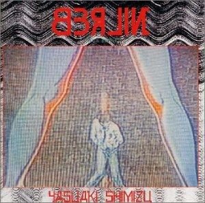 Cover for Yasuaki Shimizu · Berlin (CD) [24 bit edition] (2000)