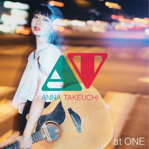 Cover for Anna Takeuchi · At One (LP) [Japan Import edition] (2023)