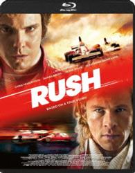 Cover for Chris Hemsworth · Rush &lt;limited&gt; (MBD) [Japan Import edition] (2015)