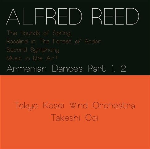 Cover for Tokyo Kosei Wind Orchestra · Armenian Dances / Alfred Reed (CD) [Japan Import edition] (2021)