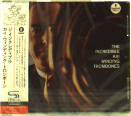 Cover for Kai Winding · Incredible Kai Winding Trombones (CD) [Japan Import edition] (2016)