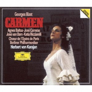 Bizet: Carmen (Uhqcd) - Bizet / Berlin Philharmonic Orchestra - Musik - UNIVERSAL - 4988031264485 - 16. marts 2018