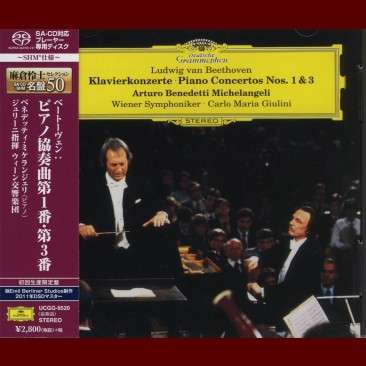 Beethoven: Piano Concertos Nos.1 & 3 (Shm-Sacd / Ltd) - Benedetti Michelangeli Arturo - Music - UNIVERSAL - 4988031305485 - November 21, 2018