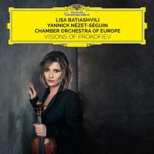 Cover for Lisa Batiashvili · Visions of Prokofiev (CD) [Japan Import edition] (2023)