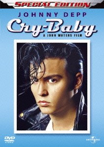 Cover for Johnny Depp · Cry Baby Special Edition (MDVD) [Japan Import edition] (2012)