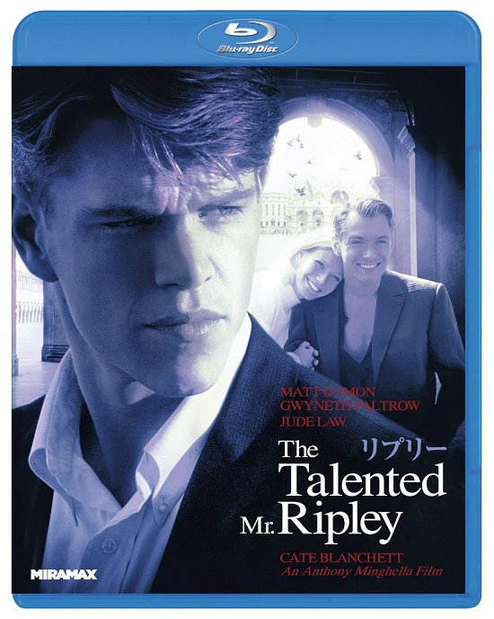 Cover for Matt Damon · The Talented Mr. Ripley (MBD) [Japan Import edition] (2021)