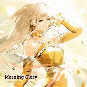 Cover for (K)now_name · Morning Glory (CD) [Japan Import edition] (2017)