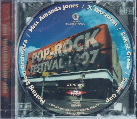 Cover for Pop + Rock Festival 1997 · Pop + Rock Festival 1997-various (CD) (2015)