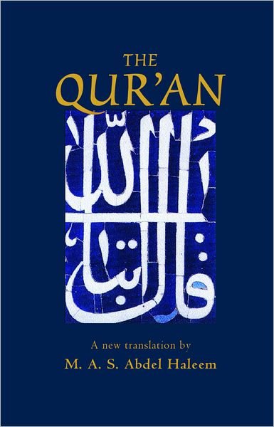 Cover for Muhammad Abdel Haleem · The Qur'an (Innbunden bok) (2004)