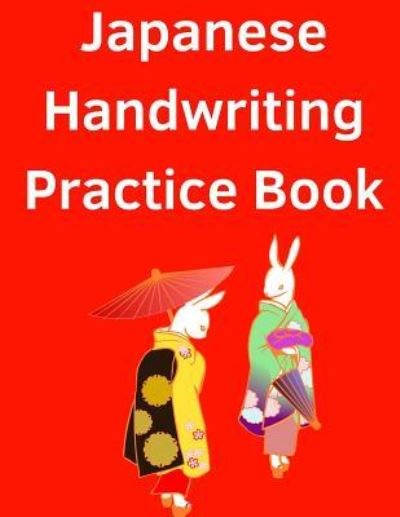 Cover for Metaphysics Mama · Japanese Handwriting Practice Book (Paperback Book) (2018)