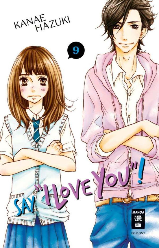 Cover for Hazuki · Say &quot;I love you&quot;! 09 (Book)