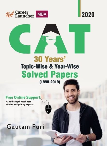 Cover for Gautam Puri · Cat 2020 (Pocketbok) (2020)