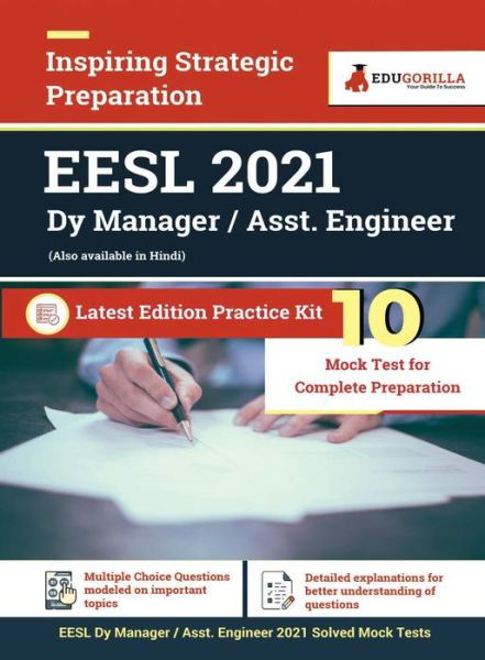 Cover for Edugorilla · EESL Deputy Manager / Assistant Manager Recruitment Exam 2021 10 Mock Test For Complete Preparation (Paperback Book) (2022)