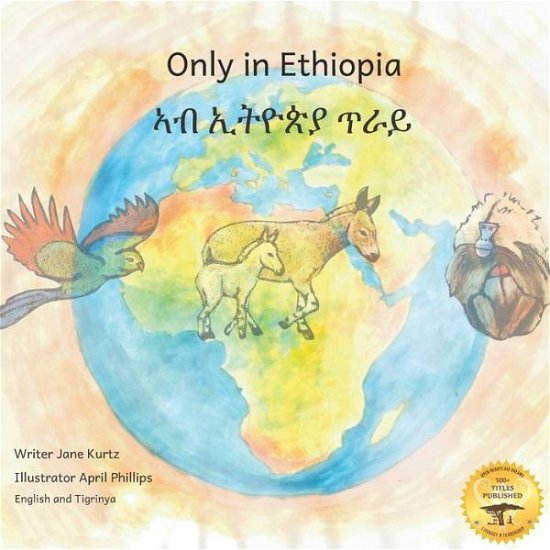 Cover for Ready Set Go Books · Only in Ethiopia (Paperback Book) (2021)