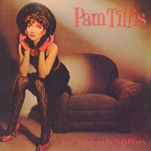 Cover for Pam Tillis · Above and Beyond the Doll of Cutey (CD) [Japan Import edition] (2016)