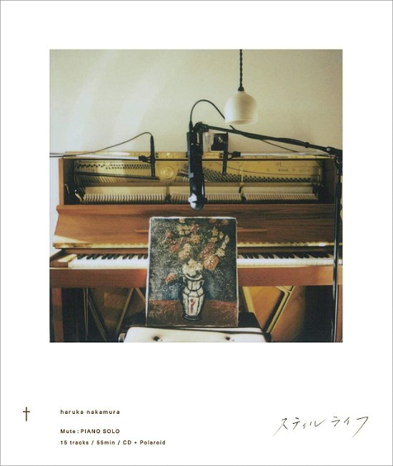 Cover for Haruka Nakamura · Still Life (LP) [Japan Import edition] (2020)