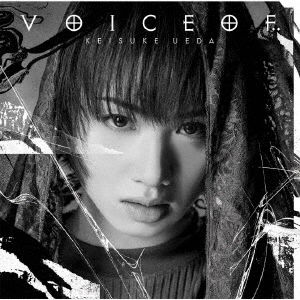 Cover for Keisuke Ueda · Voice Of.. (CD) [Japan Import edition] (2019)