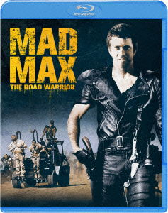 Mad Max 2 <limited> - Mel Gibson - Muzyka - WARNER BROS. HOME ENTERTAINMENT - 4548967188486 - 3 czerwca 2015