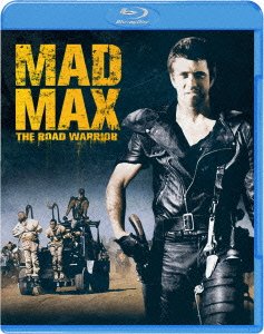 Mad Max 2 <limited> - Mel Gibson - Música - WARNER BROS. HOME ENTERTAINMENT - 4548967188486 - 3 de junho de 2015