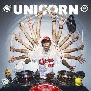 Cover for Unicorn · Hanseiki Shounen (CD) [Japan Import edition] (2009)