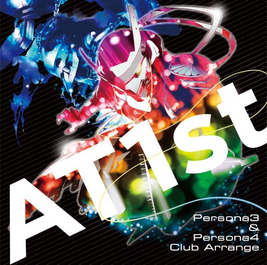 Cover for (Various Artists) · At1st -persona3&amp;persona4-club Arrange (CD) [Japan Import edition] (2013)