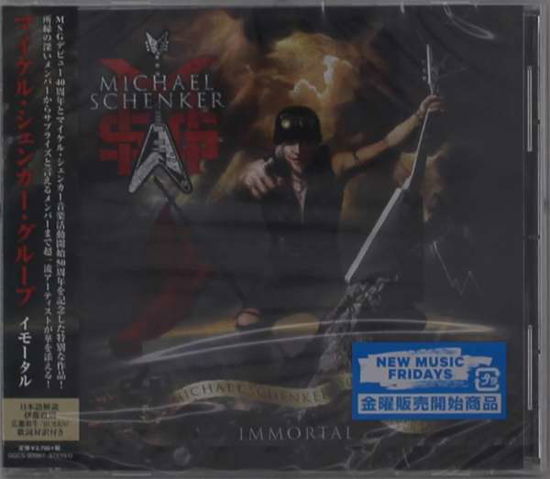 Cover for Michael Group Schenker · Immortal (CD) [Limited edition] (2021)