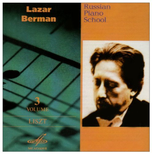 Cover for Franz Liszt · Russian Piano School: Lazar Be (CD) (2013)