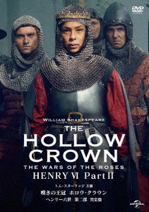 The Hollow Crown Henry 6: Part2 - Benedict Cumberbatch - Musik - IVC INC. - 4933672251486 - 28. februar 2018