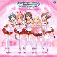 The Idolm@ster Cinderella Master Cute Jewelries! 001 - Game Music - Muzyka - NIPPON COLUMBIA CO. - 4988001752486 - 9 października 2013