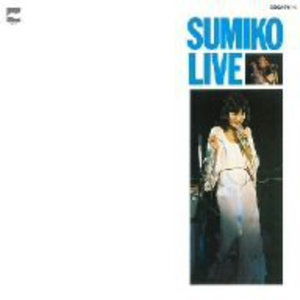 Sumiko Live - Sumiko Yamagata - Music -  - 4988001992486 - July 24, 2007