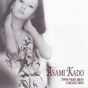 Cover for Asami Kado · Twin Very Best Collection (CD) [Japan Import edition] (2002)