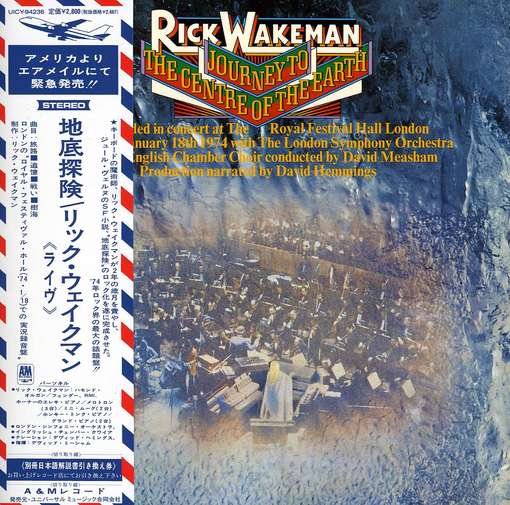 Journey to Centre of Earth (Shm-cd) - Rick Wakeman - Musiikki - UNIVERSAL - 4988005572486 - tiistai 10. tammikuuta 2012