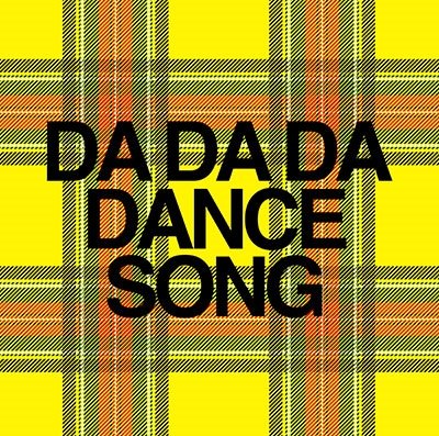 Da Da Da Dancesong - Bis - Musiikki - TOKUMA - 4988007297486 - perjantai 4. helmikuuta 2022