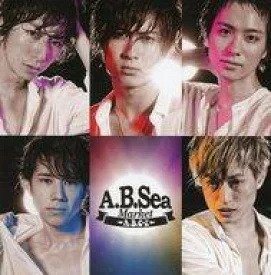 Cover for A.b.c-z · A.b.sea Market &lt;limited-a&gt; (CD) [Japan Import edition] (2015)