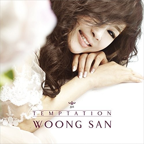 Cover for Woong San · Yuuwaku (CD) (2015)