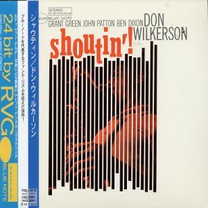 Cover for Don Wilkerson · Shoutin' (CD) [Limited edition] (2019)