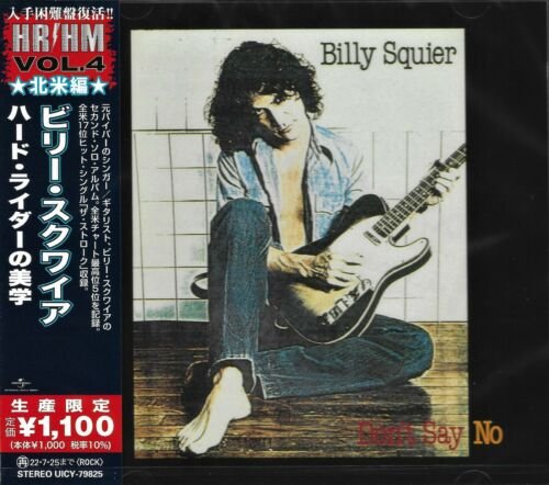 Cover for Billy Squire · Don't Say No (CD) [Japan Import edition] (2022)