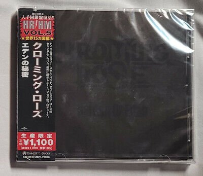 Cover for Chroming Rose · Garden Of Eden (CD) [Japan Import edition] (2022)