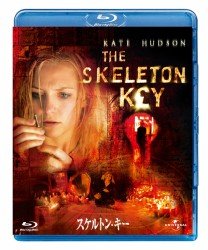 Skeleton Key - Kate Hudson - Musikk - NBC UNIVERSAL ENTERTAINMENT JAPAN INC. - 4988102055486 - 13. april 2012