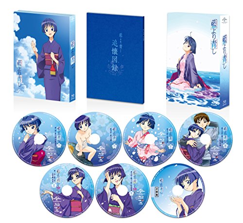 Cover for Fumizuki Kou · Ai Yori Aoshi Blu-ray Box &lt;limited&gt; (MBD) [Japan Import edition] (2016)