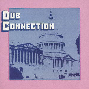 Dc Dub Connection - Prince Jammy & Scientist - Music - P-VINE RECORDS CO. - 4995879171486 - October 19, 2007