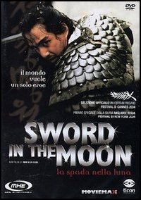 La Spada Nella Luna - Sword In The Moon - Film -  - 5050582922486 - 