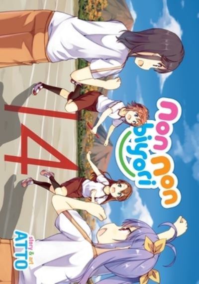 Cover for Atto · Non Non Biyori Vol. 14 - Non Non Biyori (Paperback Book) (2021)